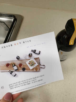 Elin님이 올린 리뷰 사진 2