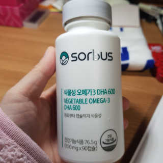 소세연님이 올린 리뷰 사진 2