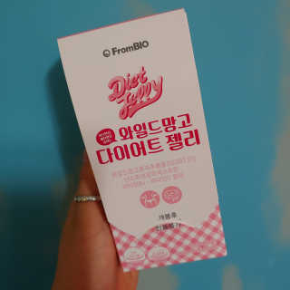 프롬바이오 다이어트엔와일드망고 젤리 — 5점을 준 리뷰어가 2019년 10월 올린 사용 사진