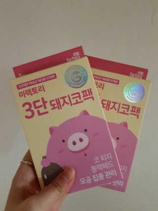 오승연님이 올린 리뷰 사진 1