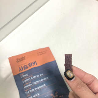 푸디웜 주식회사 [푸디웜] 강아지 저알러지 수제간식 4종세트 — 5점을 준 리뷰어가 2018년 12월 올린 사용 사진