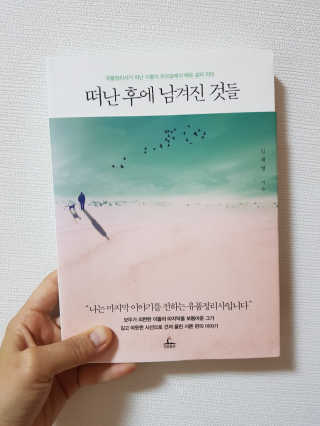 빵이님이 올린 리뷰 사진 1