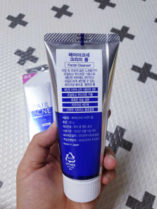 페어아크네 크리미폼 페어아크네 크리미 폼 — 5점을 준 리뷰어가 2019년 8월 올린 사용 사진