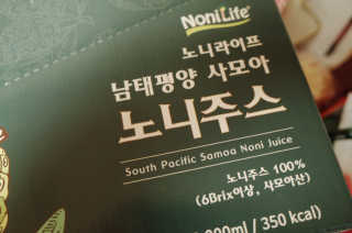 je님이 올린 리뷰 사진 3
