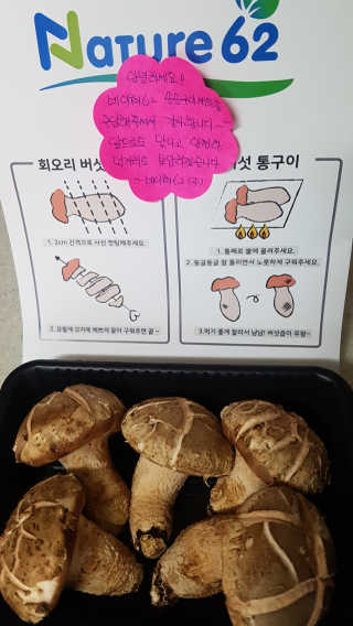 쿠로님이 올린 리뷰 사진 3