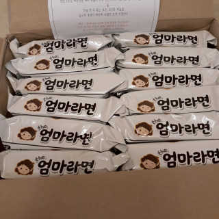 라면 그대로가 제일 맛있는 더엄마라면 — 4.5점을 준 리뷰어가 2019년 7월 올린 사용 사진