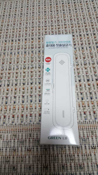 장아영님이 올린 리뷰 사진 3