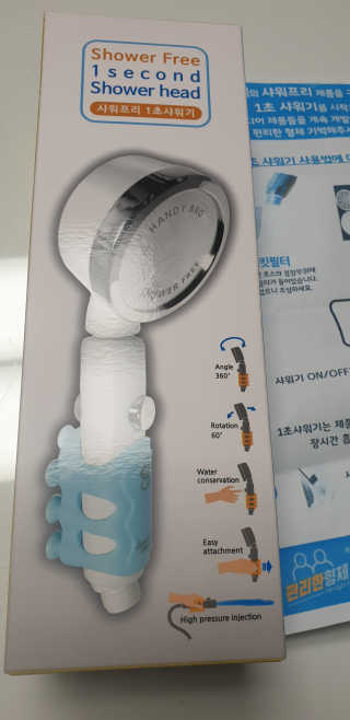 테라피액터님이 올린 리뷰 사진 1