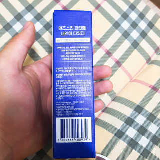 야호님이 올린 리뷰 사진 1
