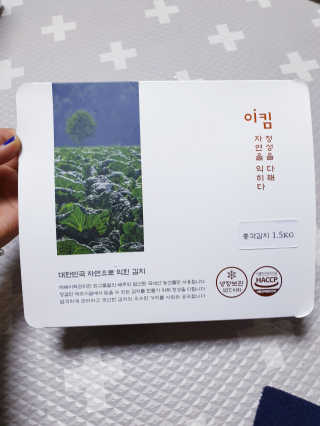 SunheeKim님이 올린 리뷰 사진 1
