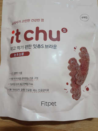 호두맘님이 올린 리뷰 사진 4