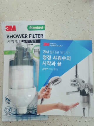 3M™ 스탠다드 샤워필터 — 5점을 준 리뷰어가 2019년 8월 올린 사용 사진