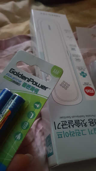이영실님이 올린 리뷰 사진 2