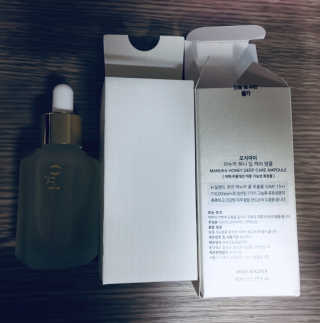 오지아이 마누카 허니 딥 케어 앰플 40ml — 4.5점을 준 리뷰어가 2019년 12월 올린 사용 사진