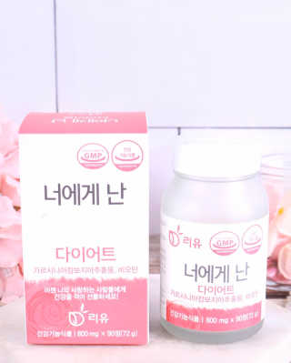 웅히릿맘님이 올린 리뷰 사진 1