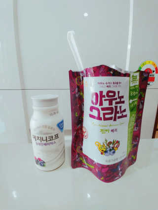 arin님이 올린 리뷰 사진 2