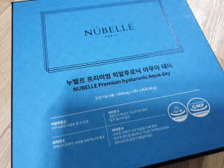 Jeong님이 올린 리뷰 사진 1