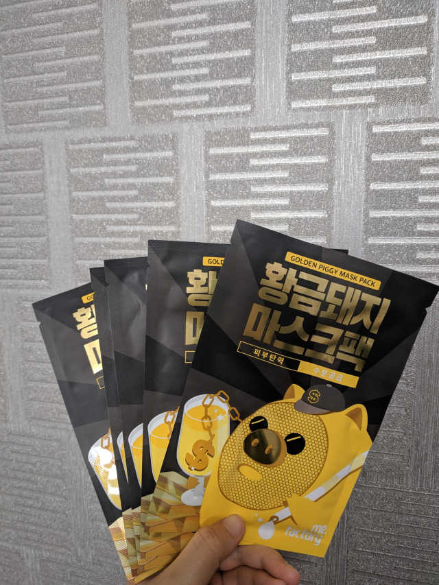 황금돼지 마스크팩 5매 리뷰 사진