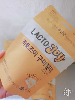 YesicaKim님이 올린 리뷰 사진 2