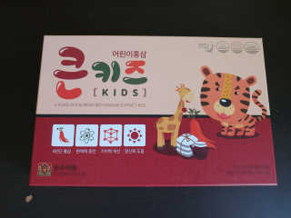 재범맘님이 올린 리뷰 사진 2