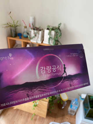 도치님이 올린 리뷰 사진 2