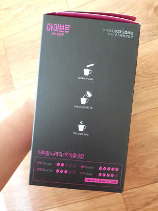 배밍기님이 올린 리뷰 사진 2