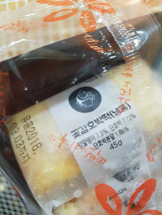 강소님이 올린 리뷰 사진 2