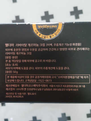 플로라님이 올린 리뷰 사진 4