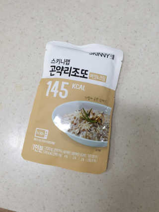 스키니랩 곤약리조또 3종 — 4점을 준 리뷰어가 2019년 3월 올린 사용 사진