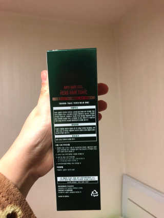 이슬님이 올린 리뷰 사진 2