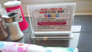 코코야옹님이 올린 리뷰 사진 4