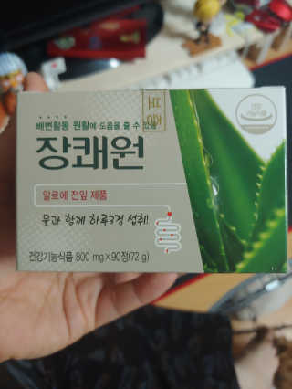 무지개둥이네님이 올린 리뷰 사진 4
