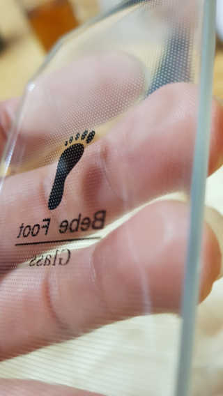 베베풋 글라스 베베풋글라스 — 4점을 준 리뷰어가 2019년 2월 올린 사용 사진