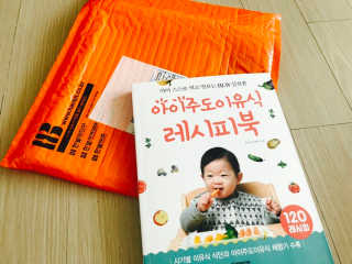 하성화님이 올린 리뷰 사진 1