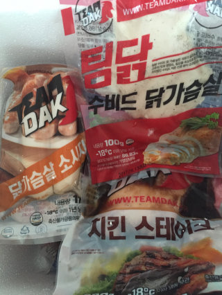 찌니니니ㅣㄴ닝님이 올린 리뷰 사진 1