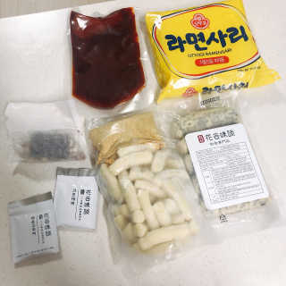 화곡미담 옛날 떡볶이 — 4.5점을 준 리뷰어가 2020년 3월 올린 사용 사진