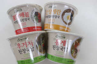 까칠한그녀님이 올린 리뷰 사진 2