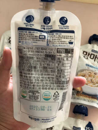 르브론제임스님이 올린 리뷰 사진 2