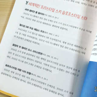이쁜코알라님이 올린 리뷰 사진 3