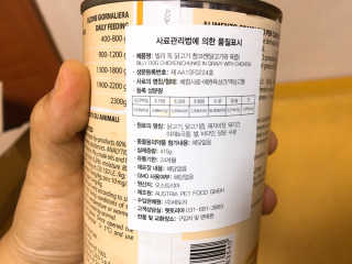 김은지님이 올린 리뷰 사진 2