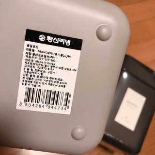 창신리빙 [프랑코 미니 휴지통 2L] 똑똑한 정리 수납 — 5점을 준 리뷰어가 2019년 8월 올린 사용 사진
