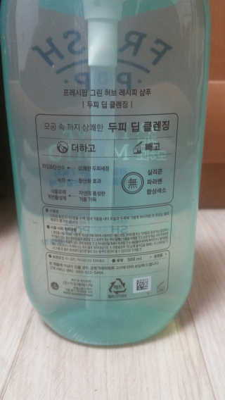 RiwonKim님이 올린 리뷰 사진 2