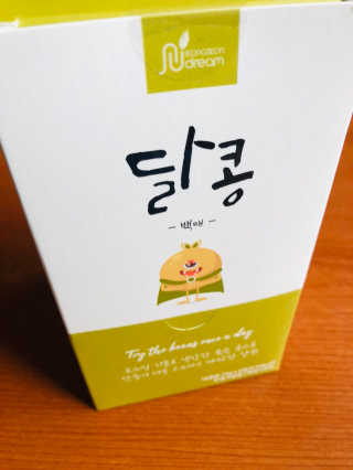 Lily님이 올린 리뷰 사진 3