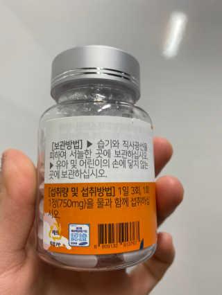 yooni님이 올린 리뷰 사진 2