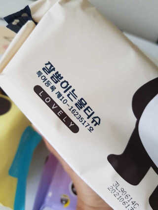 KAY님이 올린 리뷰 사진 2