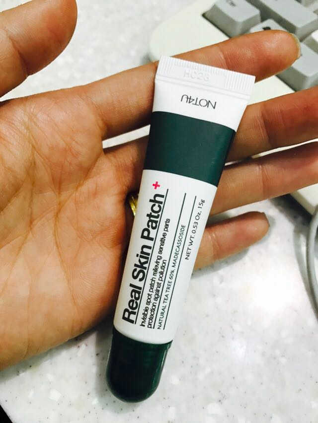 낫포유 리얼스킨패치 리뷰 사진