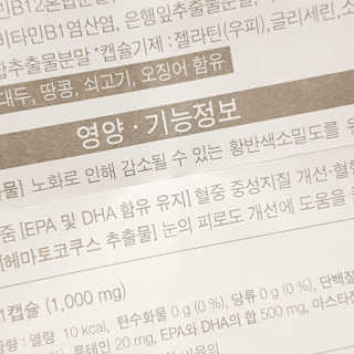Speeeed_KIM님이 올린 리뷰 사진 2