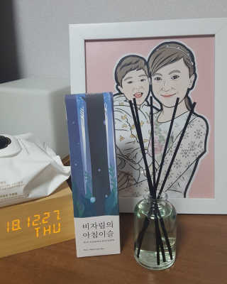 백설언니님이 올린 리뷰 사진 1
