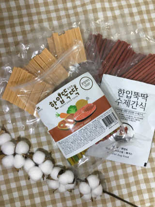 나나페이지님이 올린 리뷰 사진 3