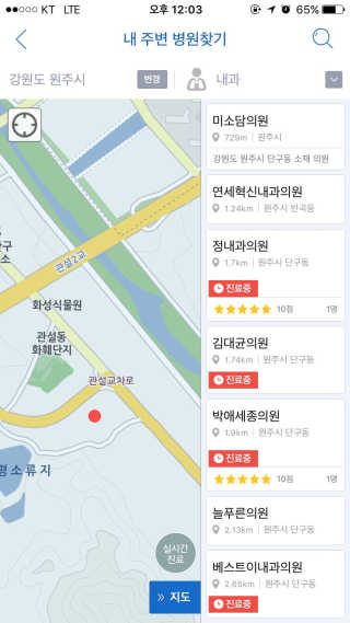 써니임님이 올린 리뷰 사진 3